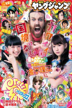 天美传媒在线观看果冻传媒视频