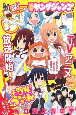 一句顶一万句txt