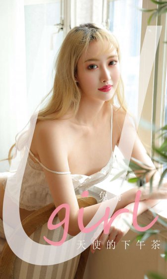 美女的胸罩脱了和奶罩