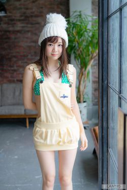 翁公荡熄第81章公憩关系