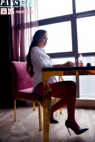 少妇性BBB搡BBB爽爽爽小说