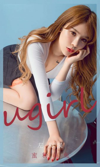 2024六会彩生肖卡对照表