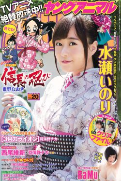 弄刚结婚的女同事好紧