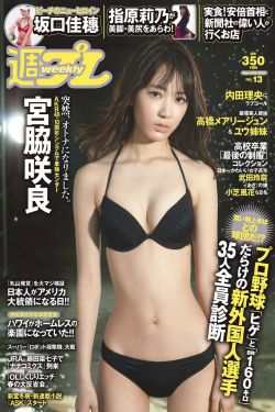 家有儿女1