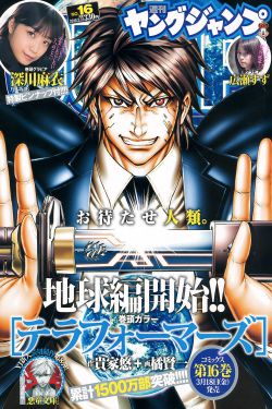 韩国伦理电影在钱看线